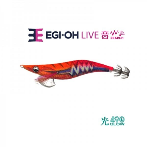 Yamashita Totanara Egi-Oh Live Search Sound - Promarine