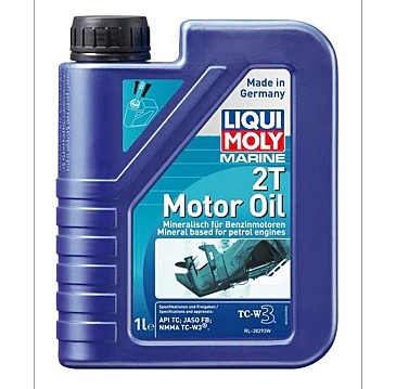 Liqui Moly Marine 2T Motor Oil LT1 - Promarine Liqui Moly Marine 2T Motor Oil LT1