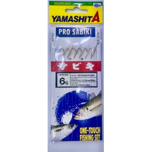 Yamashita Pro Sabiki