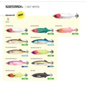 Geecrak Totanara Ajisuke