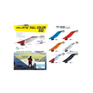 Dtd Totanara Ballistic Full Color Egi