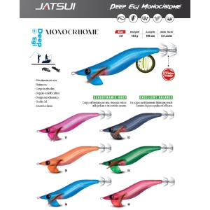 Jatsui Totanara Deep Egi Monochrome