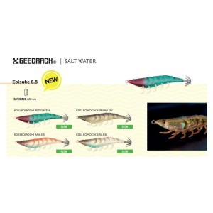 Geecrak Totanara Ebisuke