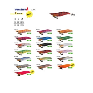 Yamashita Totanara Egi-OH F