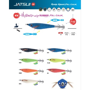 Jatsui Hybrid Rubber Full Color