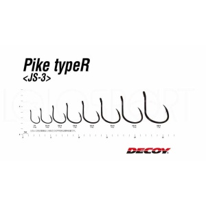 Decoy Ami JS-3 Pike Type-R