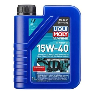 Liqui Moly Marine 4T Motor Oil 15W-40 New Generation  LT1