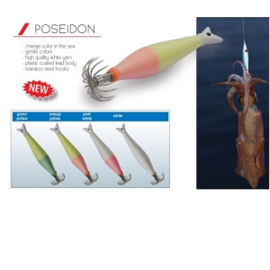 DTD Totanara Poseidon