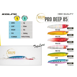 Kolpo Pro Deep 85