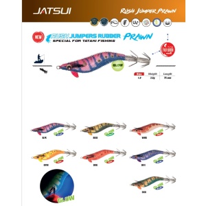Jatsui Rush Jumpers Rubber Prawn
