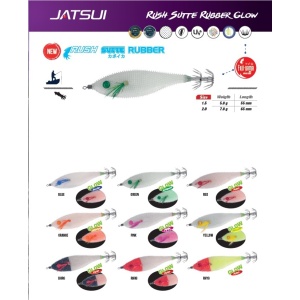 Jatsui Rush Sutte Rubber Glow