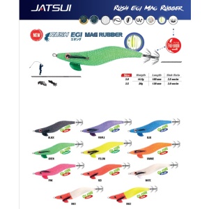 Jatsui Totanara Rush Egi Mag  Rubber