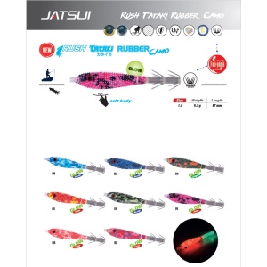 Jatsui Rush Tataki Rubber Camo