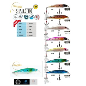 Kolpo Yamashiro Shallo 110