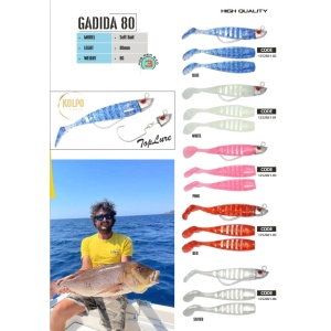 Kolpo Yamashiro Gadida 80