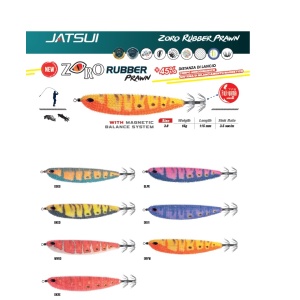 Jatsui Totanara Zoro Egi Rubber Prawn