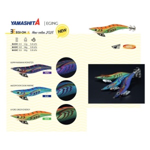 Yamashita Totanara Egi-OH K Basic 2025