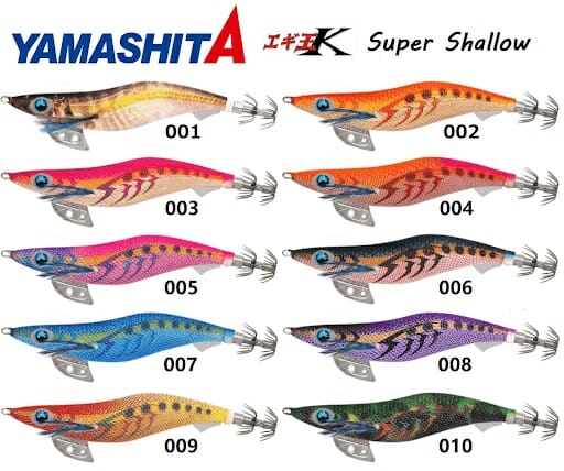 Yamashita Totanara Egi-Oh K Super Shallow - Promarine