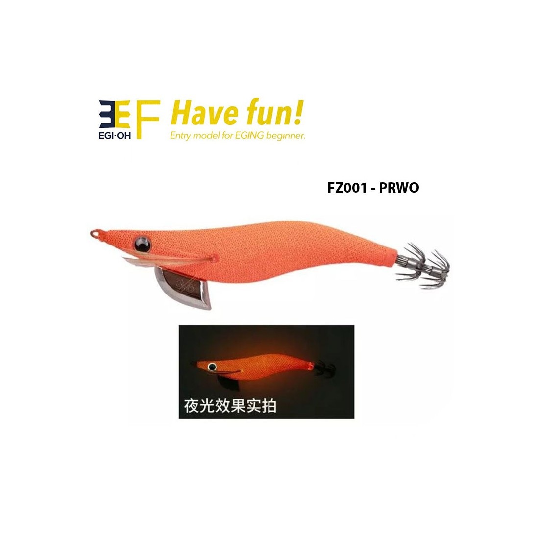 Yamashita Totanara Egi-OH F - Promarine Yamashita Totanara Egi-OH F - immagine 4