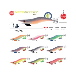 Jatsui Totanara Velvet Horizon