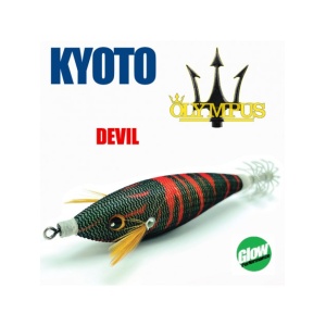 Olympus Totanara Squid Kyoto