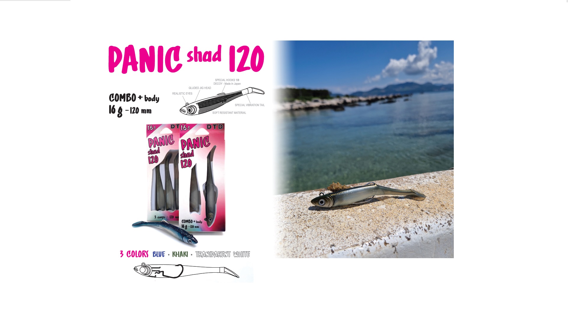 DTD Panic Shad 120 - Promarine DTD Panic Shad 120 - immagine 4