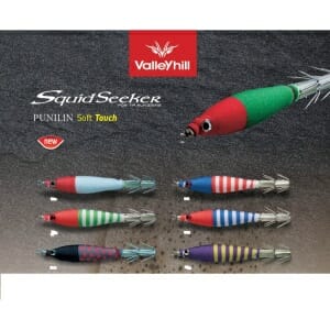 ValleYhill Squid Seeker