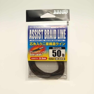 Decoy DIY-10 Assist Braid Line 50LB